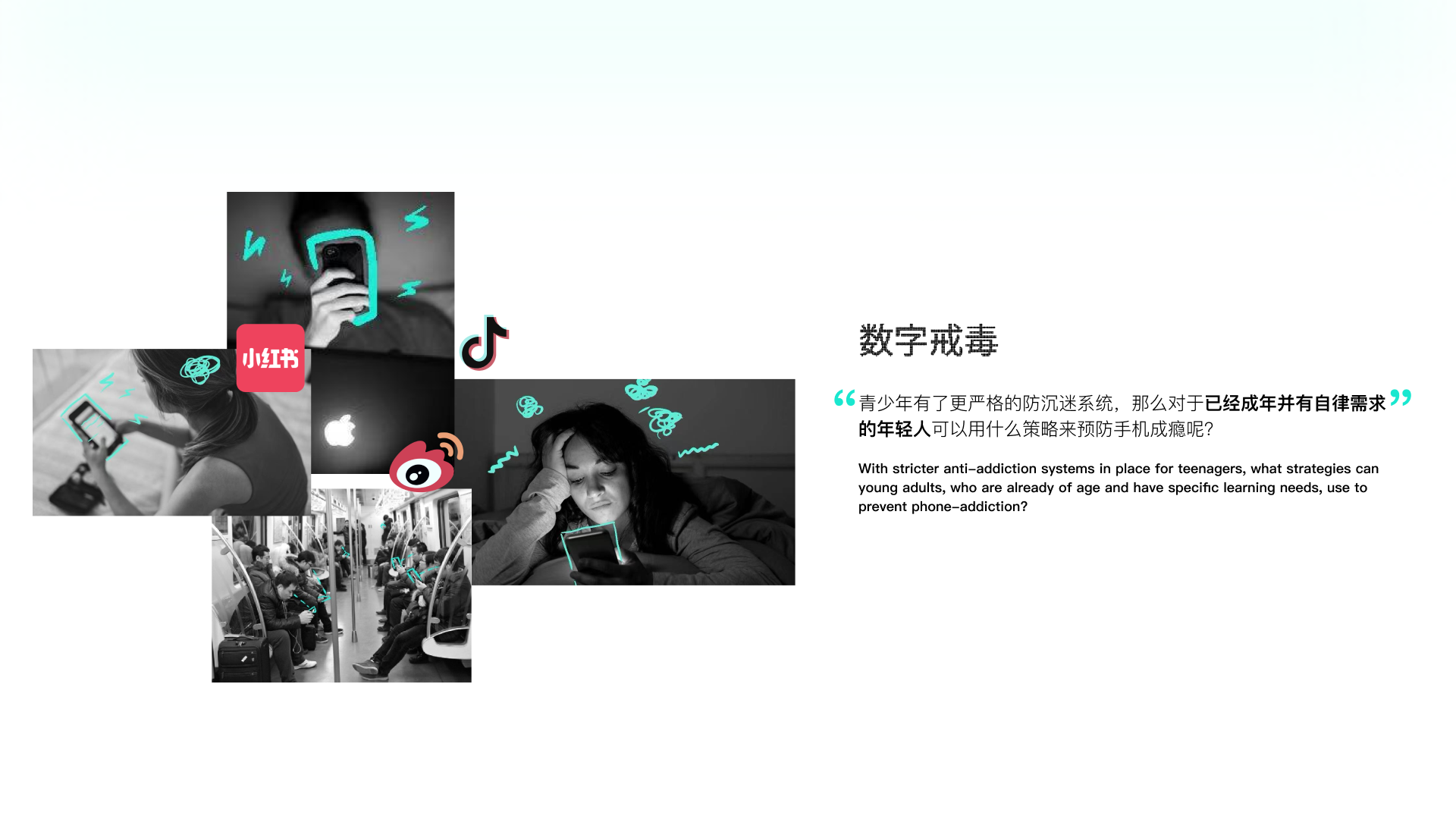KangKangMe project media 01