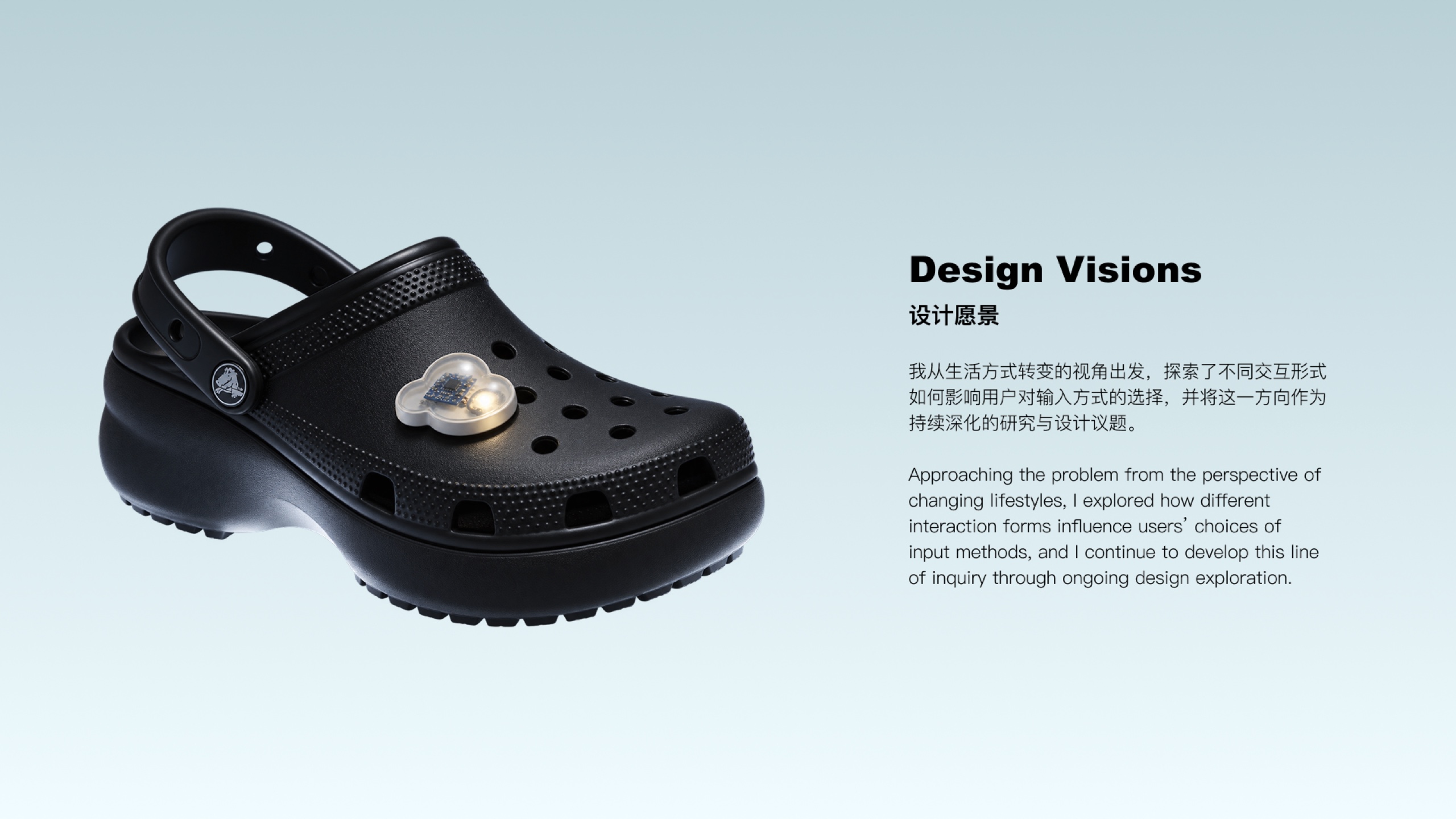 OFFHand foot-worn input concept attached to a shoe